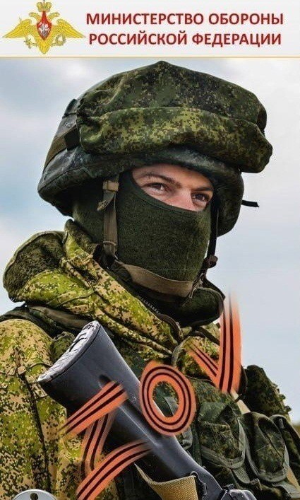 Буклет социальные гарантии11.jpg